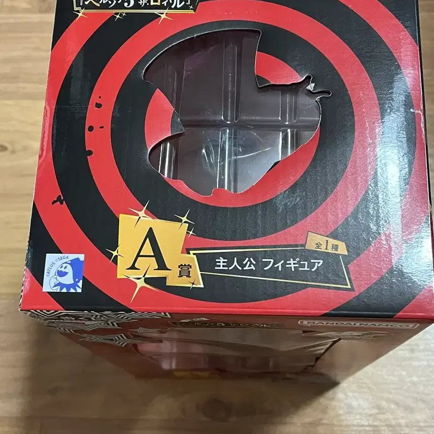 [BUNJANG] Persona 5 Protagonist Figure A Prize Ichiban Kuji / 페르소나5 제일복권 A상 주인공 피규어