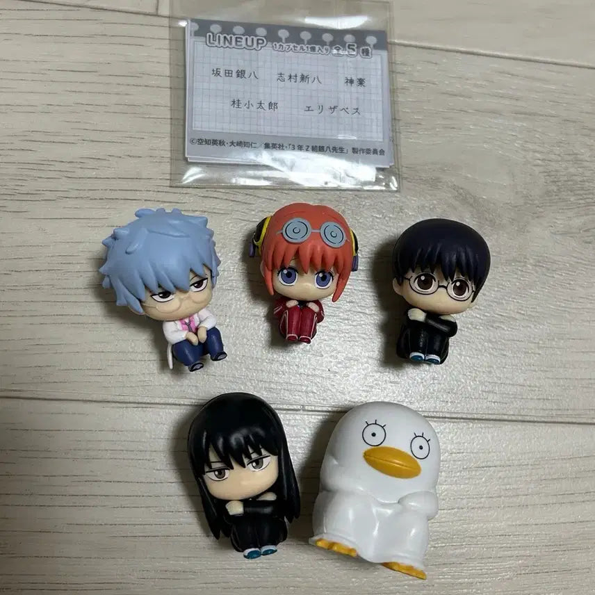 [BUNJANG] Gintama 3Z 3rd Year Class Z Machiboke Gacha Set / 은혼 삼젯 3Z 3학년 Z반 마치보케 가챠 1탄 세트