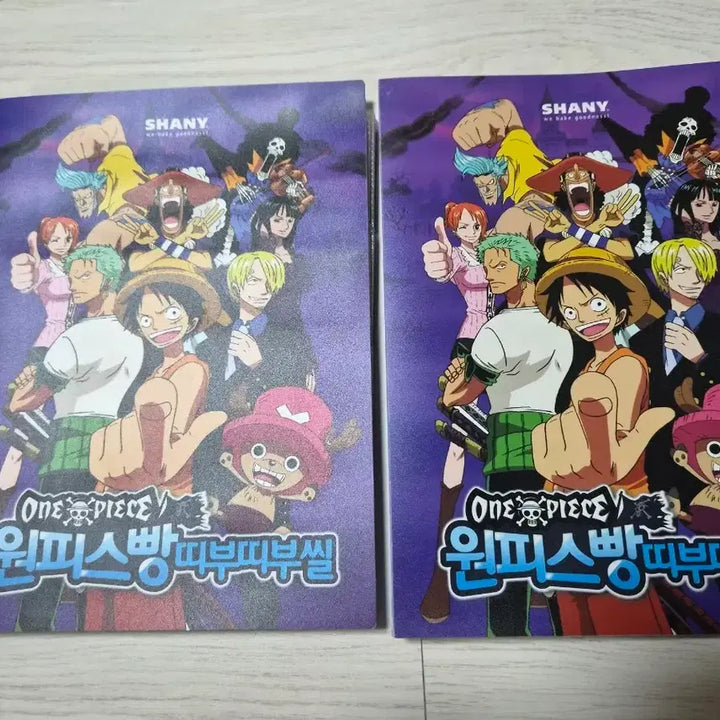 [BUNJANG] Shani One Piece Bouncing Sticker Sticker Book Bundle Set / 원피스빵 띠부띠부씰 북 씰북 스티커 샤니 일괄