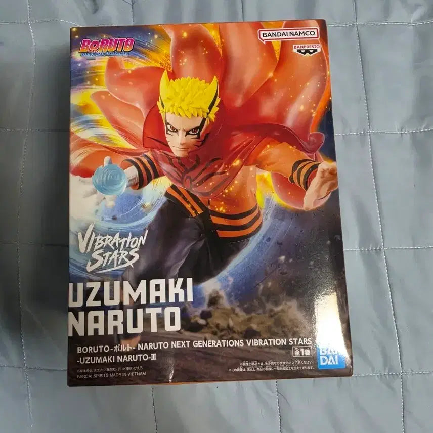 [BUNJANG] Bandai Naruto Vibration Stars Boruto Figure (Sealed) / 미개봉) 나루토 바이브레이션 스타즈 피규어 보루토