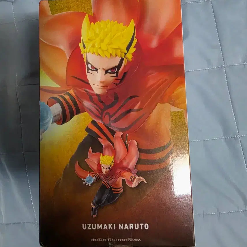 [BUNJANG] Bandai Naruto Vibration Stars Boruto Figure (Sealed) / 미개봉) 나루토 바이브레이션 스타즈 피규어 보루토