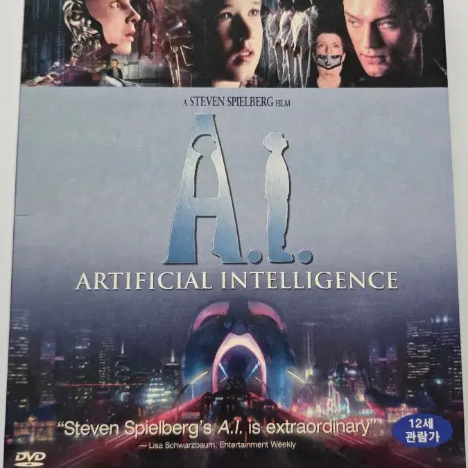 [BUNJANG] A.I. DVD / [DVD] 외국영화 "A.I" 판매합니다.