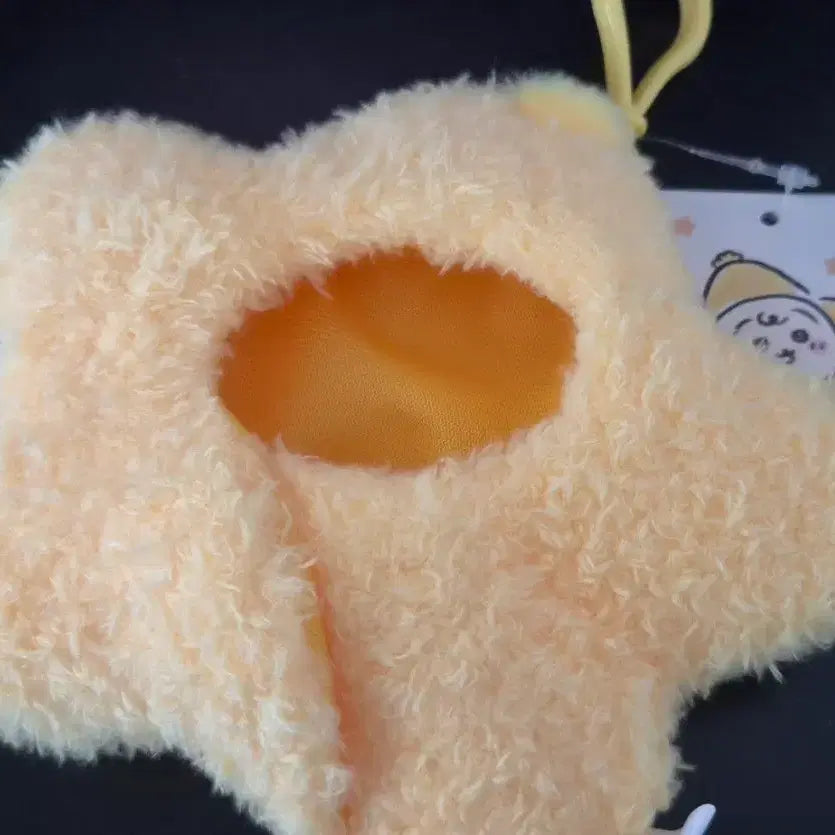 [BUNJANG] Chiikawa Usagi Baby Star Podaegi / 치이카와 먼작귀 베이비 우사기 별 포대기