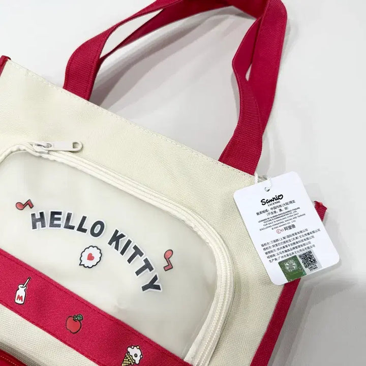 [BUNJANG] Sanrio Hello Kitty Bag with Detachable Pouch / 새상품)산리오 헬로키티 가방(파우치분리가능)