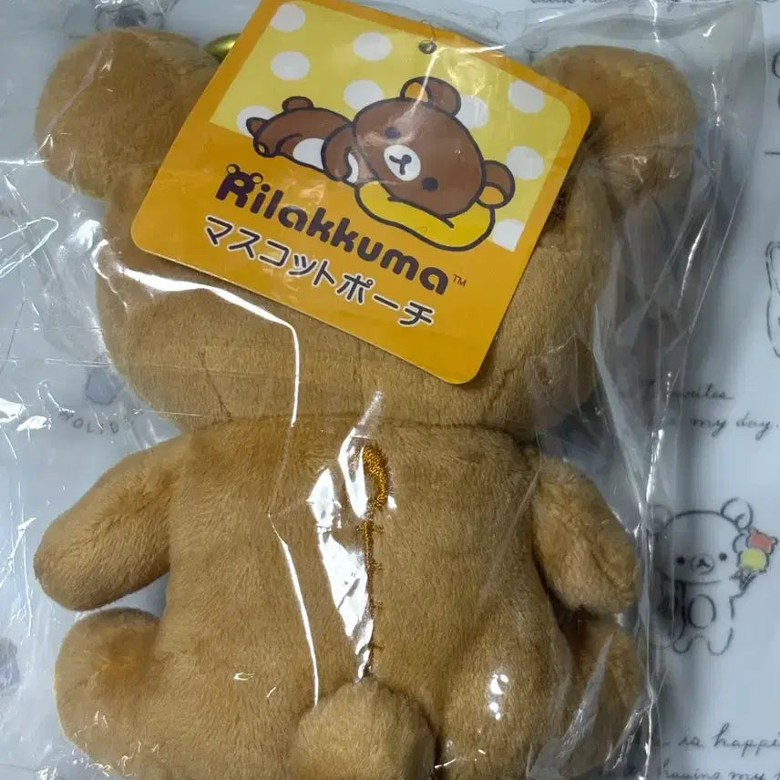 [BUNJANG] Rilakkuma Carabiner Keyring Plush / 리락쿠마 카라비너 키링 인형