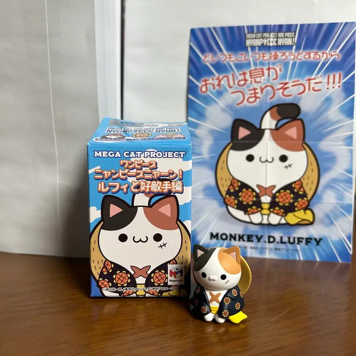 [BUNJANG] One Piece NyaPiece Luffy &amp; Arch-Rival Mega Cat Luffy Figure / 원피스 냥피스 루피와 호적수 메가캣 루피 피규어 드레스로자