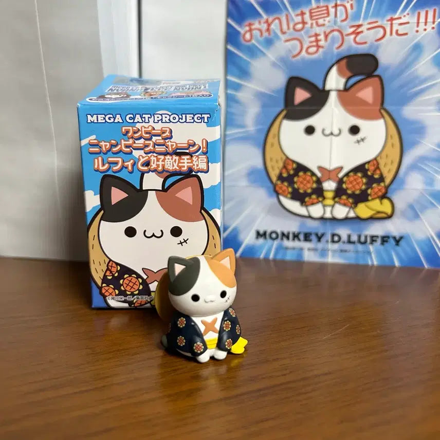 [BUNJANG] One Piece NyaPiece Luffy &amp; Arch-Rival Mega Cat Luffy Figure / 원피스 냥피스 루피와 호적수 메가캣 루피 피규어 드레스로자