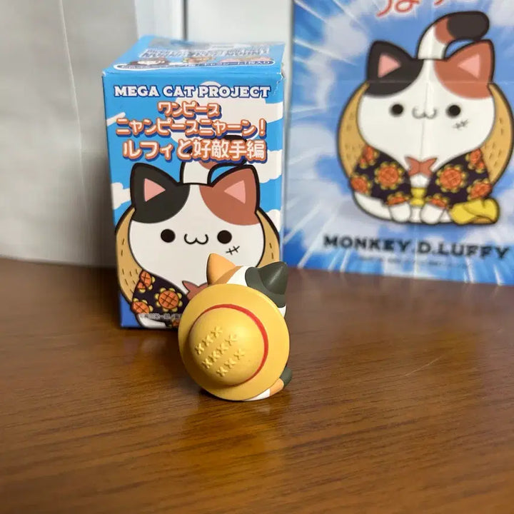 [BUNJANG] One Piece NyaPiece Luffy &amp; Arch-Rival Mega Cat Luffy Figure / 원피스 냥피스 루피와 호적수 메가캣 루피 피규어 드레스로자