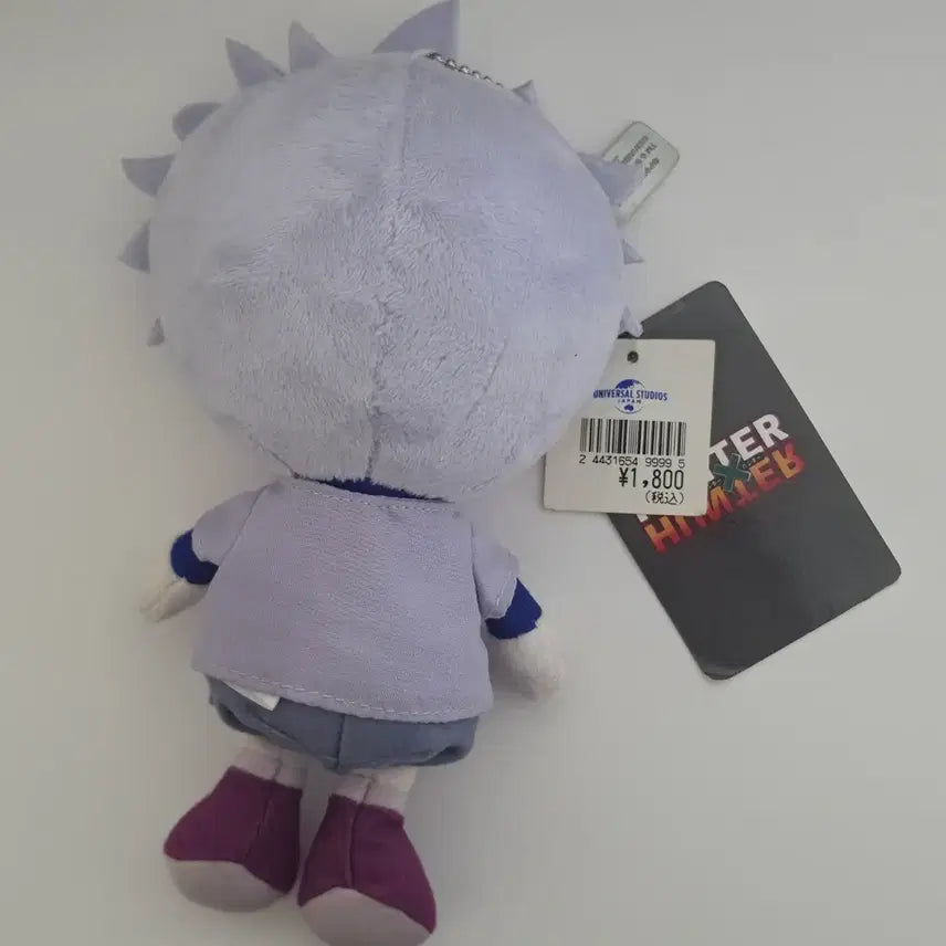 [BUNJANG] Killua Universal Plush Keychain / 키르아 유니버셜 누이 키링 양도