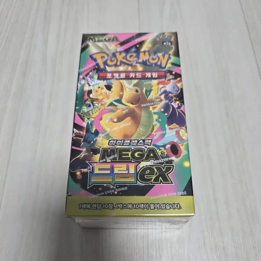 [BUNJANG] Pokemon TCG Mega Dream EX Box (Korean Edition) - Sealed / 포켓몬스터 카드 메가드림ex 박스 미개봉 한글판