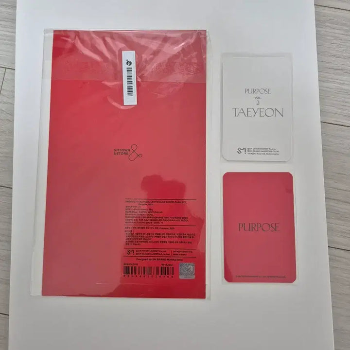 [BUNJANG] Taeyeon Purpose Lenticular Photocard Set / 태연 Purpose 렌티큘러 포카 세트
