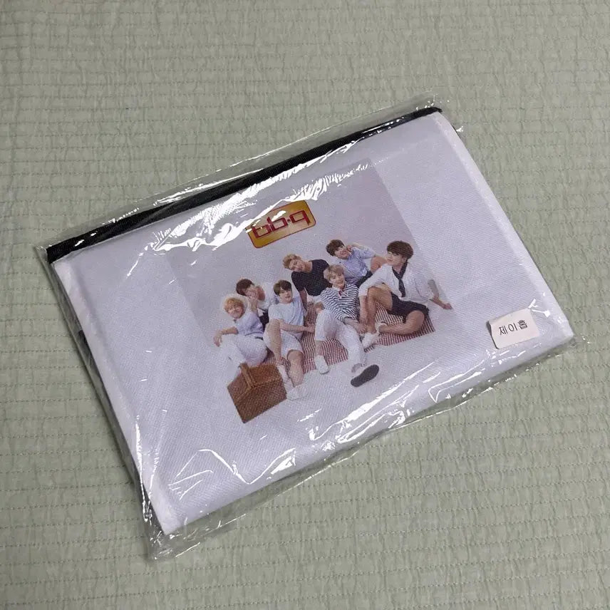[BUNJANG] BTS J-Hope BBQ Limited Edition Mat / 방탄 제이홉 매트