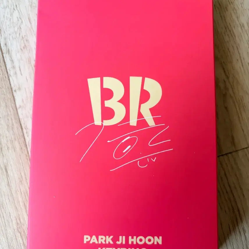 [BUNJANG] Park Jihoon Baskin Robbins Acungppang Keyring / 박지훈 베라 키링 아궁빵 키링