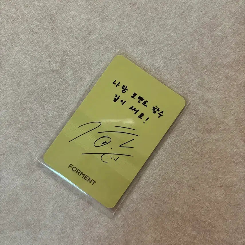 [BUNJANG] Park Jihoon FORMENT Glasses Photocard / 박지훈 포맨트 안경 포카