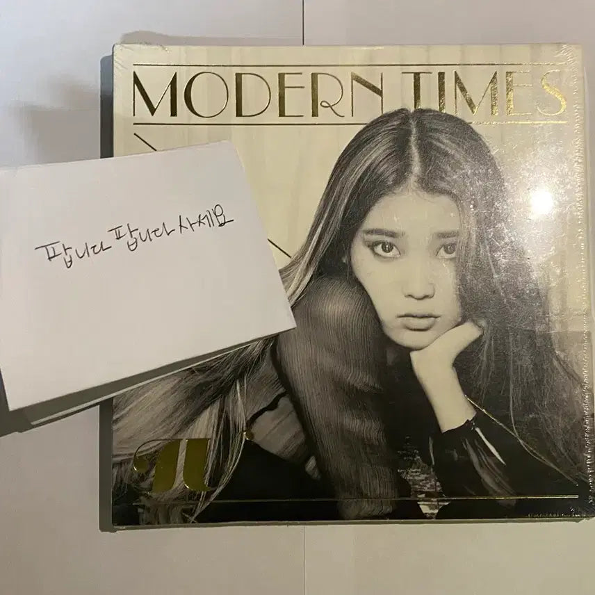 [BUNJANG] IU &