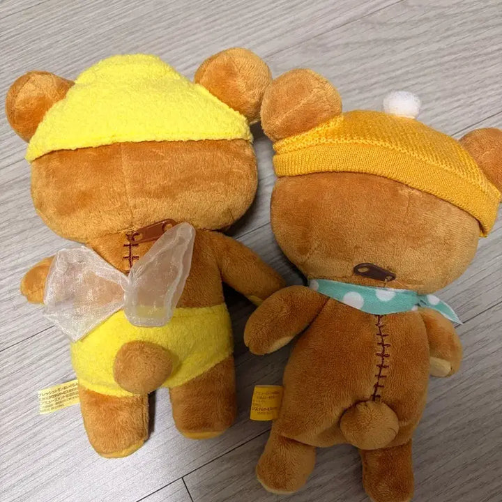 [BUNJANG] Vintage Rilakkuma Lemon Hat &amp; Drooling Plush Set / 고전 리락쿠마 레몬인형, 리락쿠마 침인형 일괄