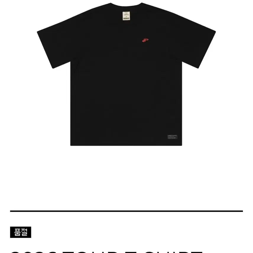 [BUNJANG] PLAVE 2026 Tour T-Shirt / 2026  플레이브 투어 티셔츠 원양