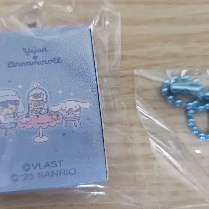 [BUNJANG] PLAVE PPL YEJUN Acrylic Keyring Sealed / 플레이브 뿌 예준 아크릴 키링 미개봉