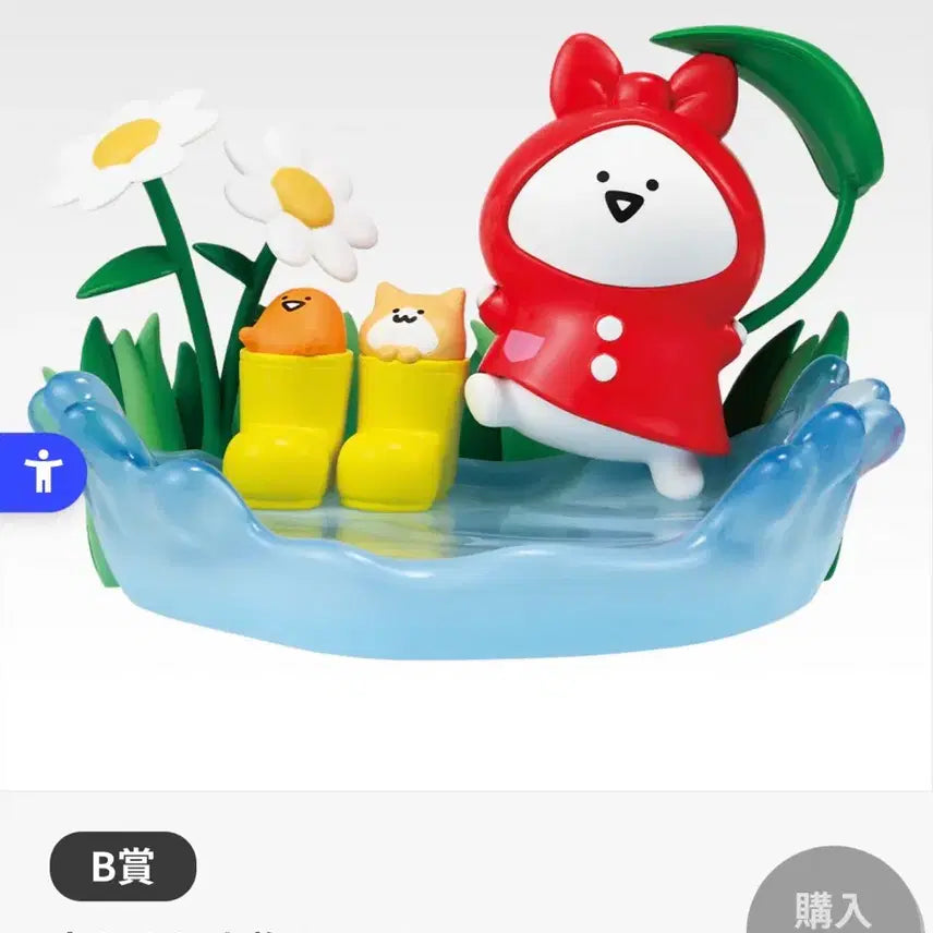 [BUNJANG] Moomin Ichiban Kuji B Prize Kit Tray (Sealed) / 미개봉)오문구와 함께 제일복권 B상 키트레이