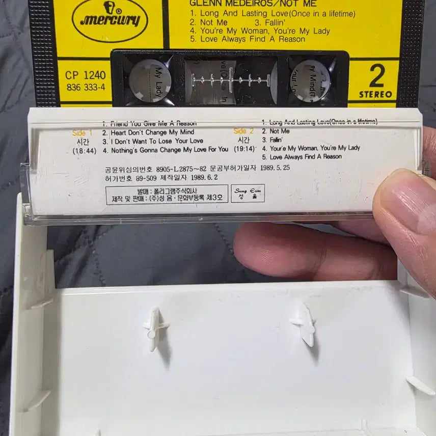 [BUNJANG] Glenn Medeiros Not Me Cassette Tape / 글렌 메데이로스 Not Me 카세트 테이프