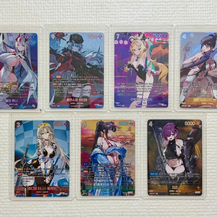 [BUNJANG] N-Billing Arena BT04-08 UR Non-Duplicate 7 Types Card / 니벨아레나 BT04~08 UR 무중복 7종 초초초특가 할인