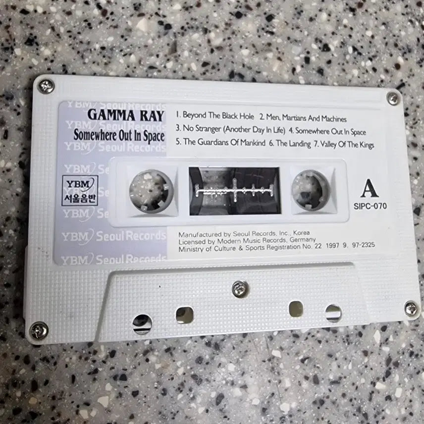 [BUNJANG] Gamma Ray Somewhere Out in Space Cassette Tape / Gamma Ray 감마 레이 / Somewhere out in space [카세트 테이프]