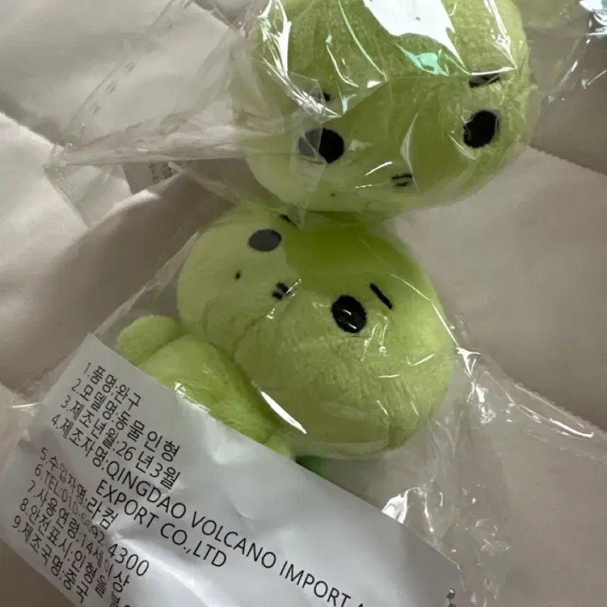 [BUNJANG] Cortis Joohoon Dubukie Doll A Ver. B Ver. Bundle Set / 코르티스 cortis 주훈 듀북이 인형 a버전 b버전 일괄