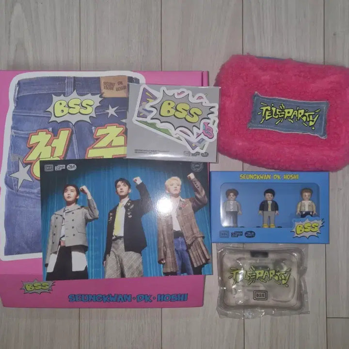 [BUNJANG] BSS (BSS) DIY Kit / 부석순 청바지 공방 키트 양도