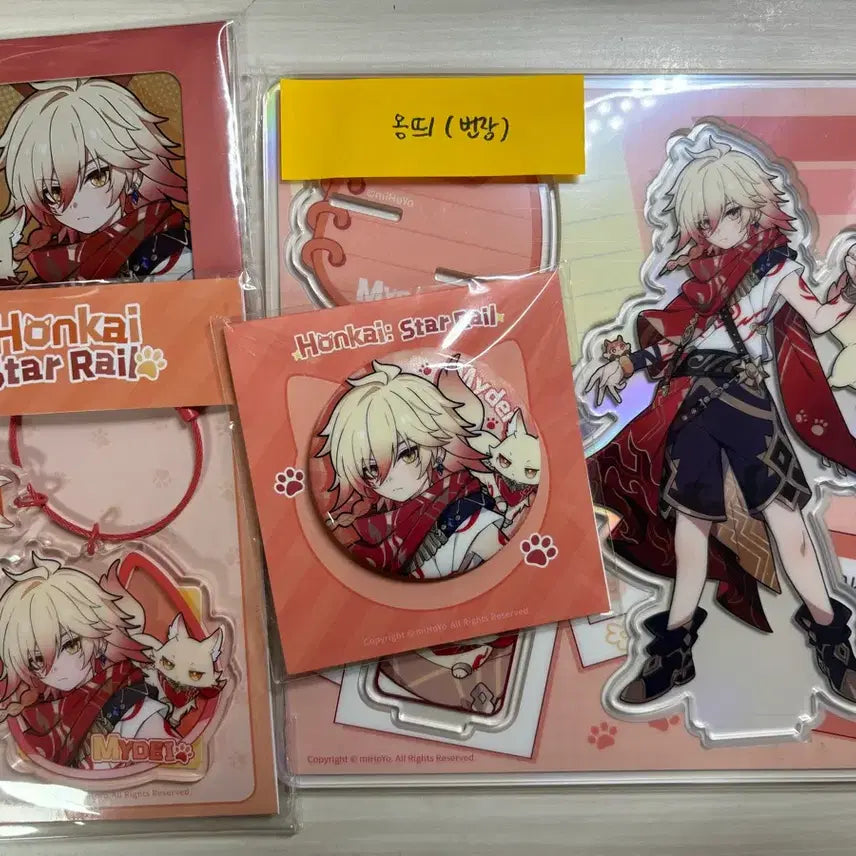 [BUNJANG] Honkai: Star Rail MyDay Tiny Cat Set / 스타레일 마이데이 타이니캣 세트