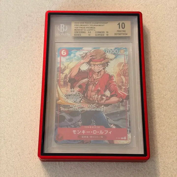 [BUNJANG] One Piece Card P-001 Luffy Championship Exclusive Graded BGS 10 / BGS10 원피스카드 루피 P-001 챔피언쉽 특전 등카 판매/교환