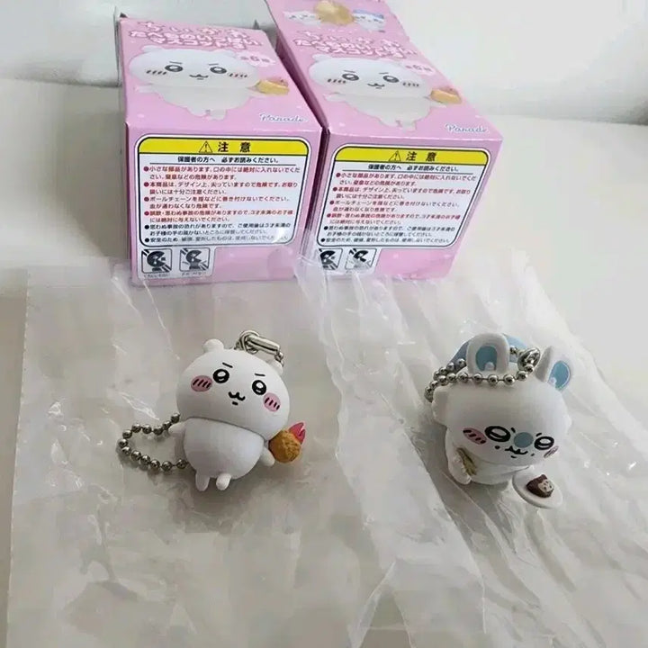 [BUNJANG] Cheekawaii Momonga Food Figure Keychain (New) / 먼작귀 음식 피규어 키링 새상품 치이카와 모몽가