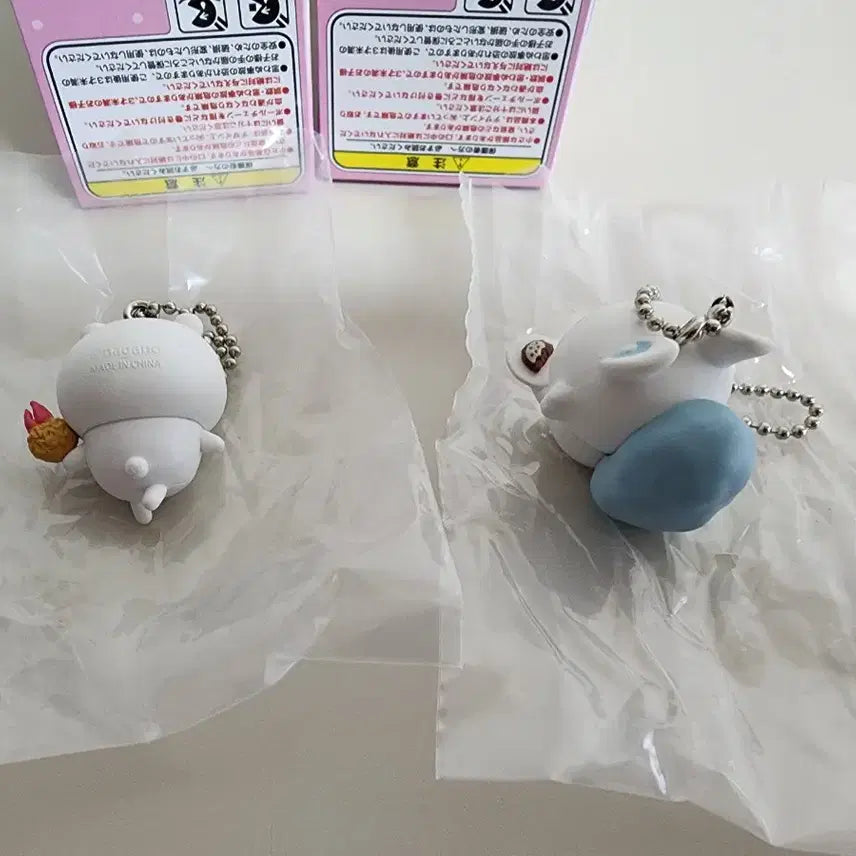 [BUNJANG] Cheekawaii Momonga Food Figure Keychain (New) / 먼작귀 음식 피규어 키링 새상품 치이카와 모몽가