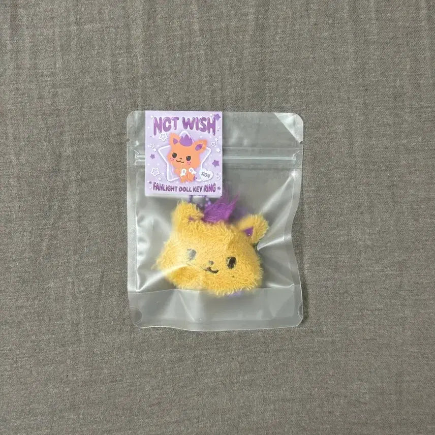 [BUNJANG] NCT WISH Sion Sioring Fanlight Face Keyring Sealed / 엔시티위시 시온 시오닝 팬라이트 얼굴 키링 미개봉