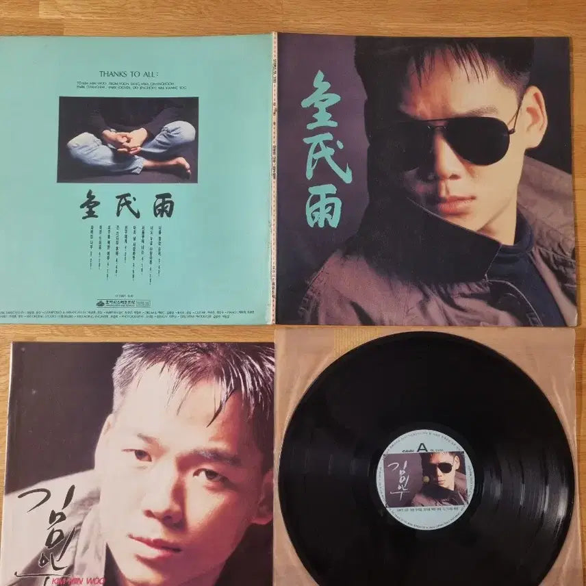 [BUNJANG] Kim Min Woo 2nd &amp; 3rd Album Vinyl Bundle Set / 김민우 LP 2집~3집 일괄 판매