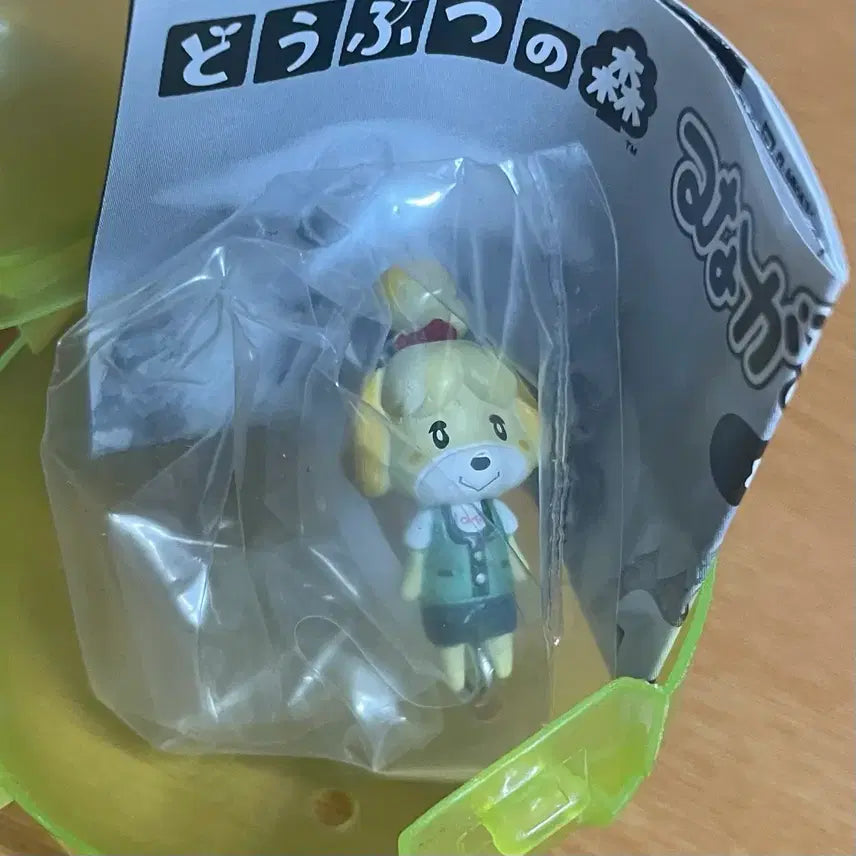 [BUNJANG] Animal Crossing Islet&