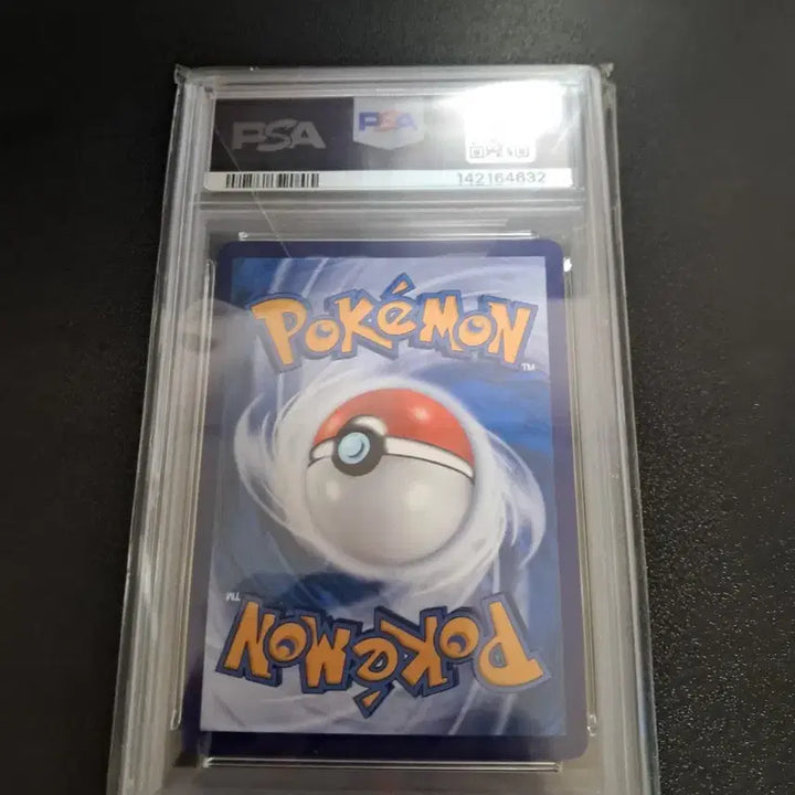 [BUNJANG] Batik Pikachu PSA 10 Graded Card / 바틱 피카츄 psa10 팝니다