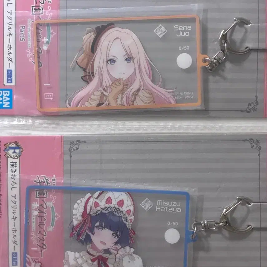 [BUNJANG] The Idolmaster Acrylic Keychain / 학원 아이돌 마스터 아크릴 키홀더 미소녀