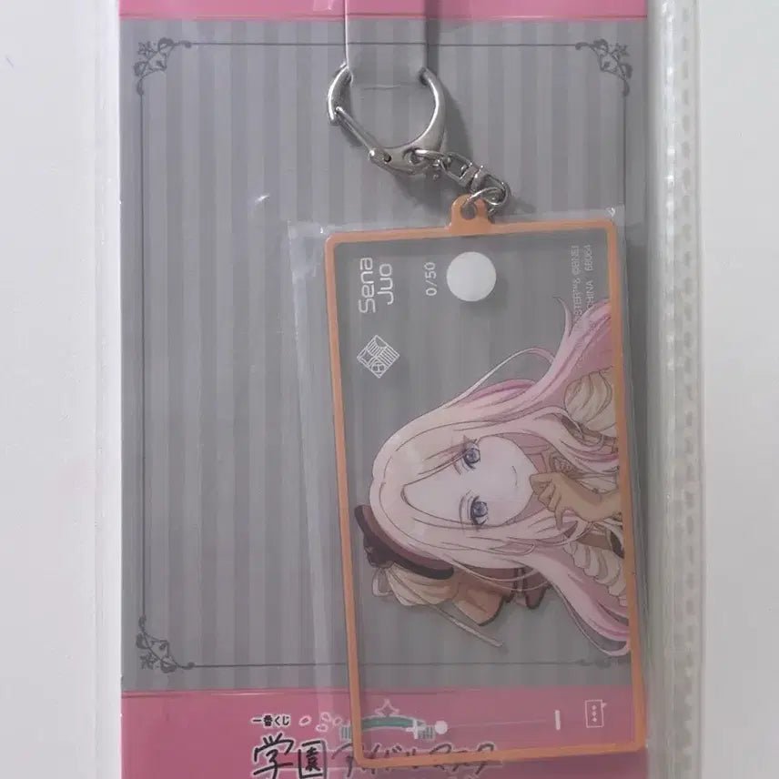 [BUNJANG] The Idolmaster Acrylic Keychain / 일괄)학원 아이돌마스터 아크릴 키홀더 미소녀