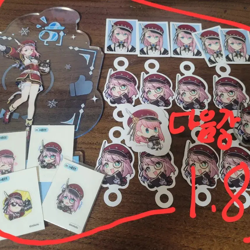 [BUNJANG] Charlotte Merchandise Bundle / 샤를로트 굿즈 일괄 양도