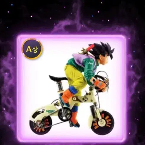 [BUNJANG] Dragon Ball Snap Collection A Prize Son Goku Bicycle / 드래곤볼 스냅컬렉션 A상 손오공 자전거