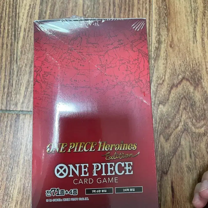 [BUNJANG] One Piece Heroines Box (Shrink-Wrapped) / 원피스 히로인즈 박스 (슈링크o)