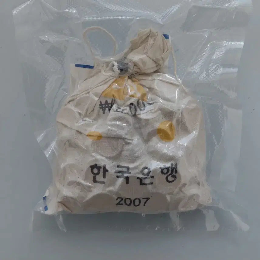 [BUNJANG] 2007 Korean 10 Won Coin Roll (500 pcs) / 미사용 2007년 10원 소관봉