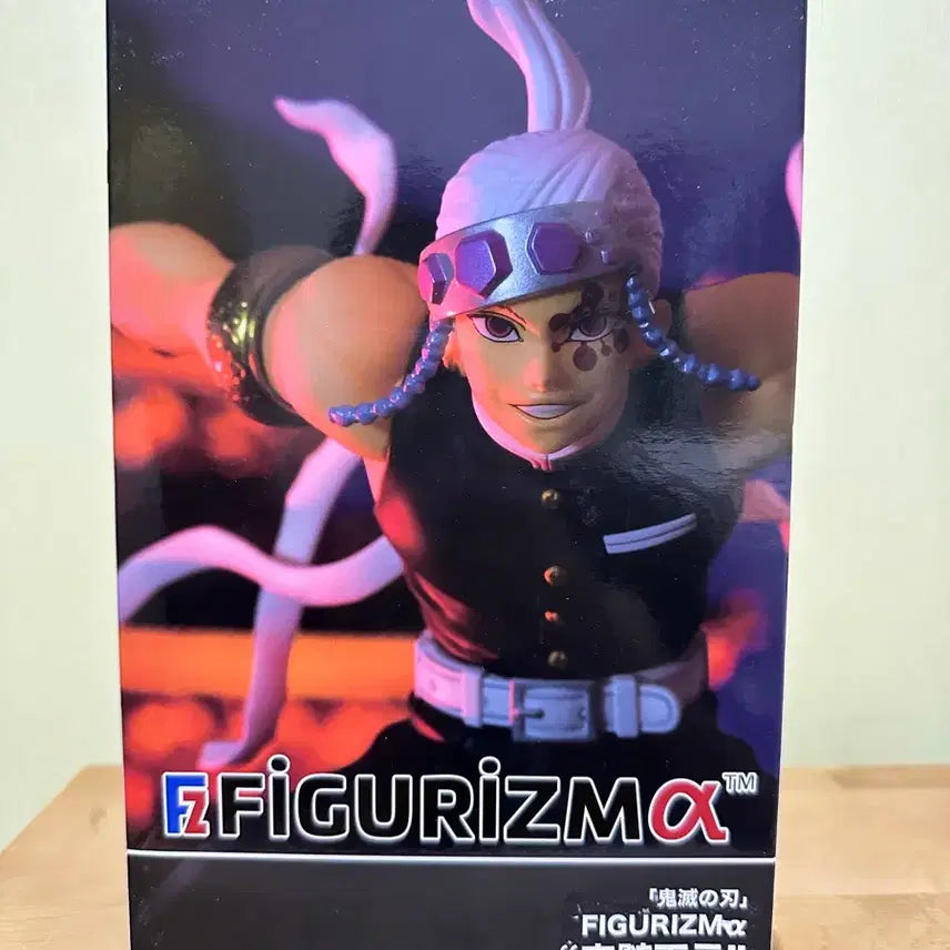 [BUNJANG] Demon Slayer Tengen Uzui Figurism Figure / 귀칼 텐겐 피규리즘 피규어