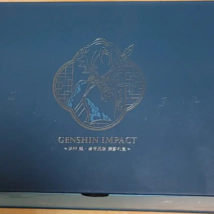 [BUNJANG] Genshin Impact Xiao Sweet Dream Gift Set Bundle / 원신 소 달콤한 꿈 선물세트 판매