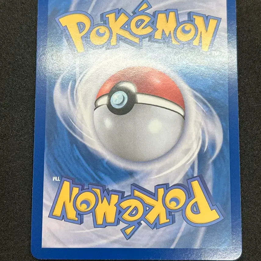 [BUNJANG] Pokemon Card - Misty&