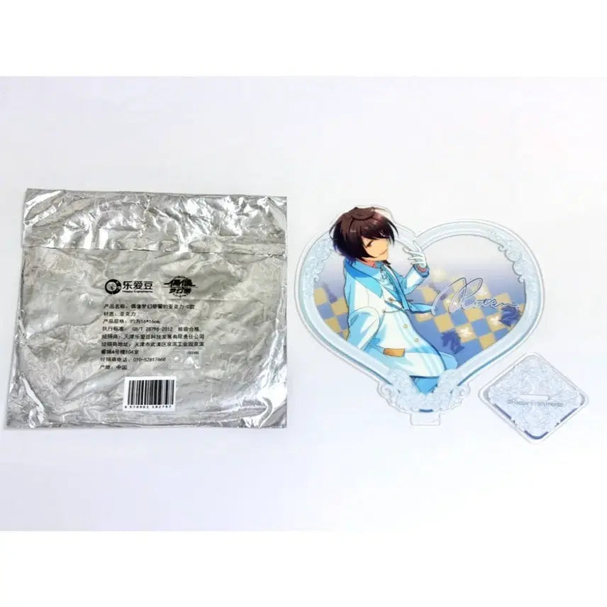 [BUNJANG] Ensemble Stars! Ritsu Sakuma White Suit Heart Acrylic Standee / 앙스타 사쿠마 리츠 백정장 하트아크릴 서약 아크릴스탠드 굿즈 앙상블스타즈
