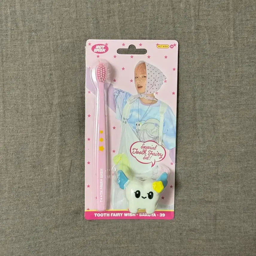 [BUNJANG] NCT WISH Sakuya Sig MD Toothbrush Sealed / 엔시티 위시 시그 엠디 칫솔 사쿠야 미개봉