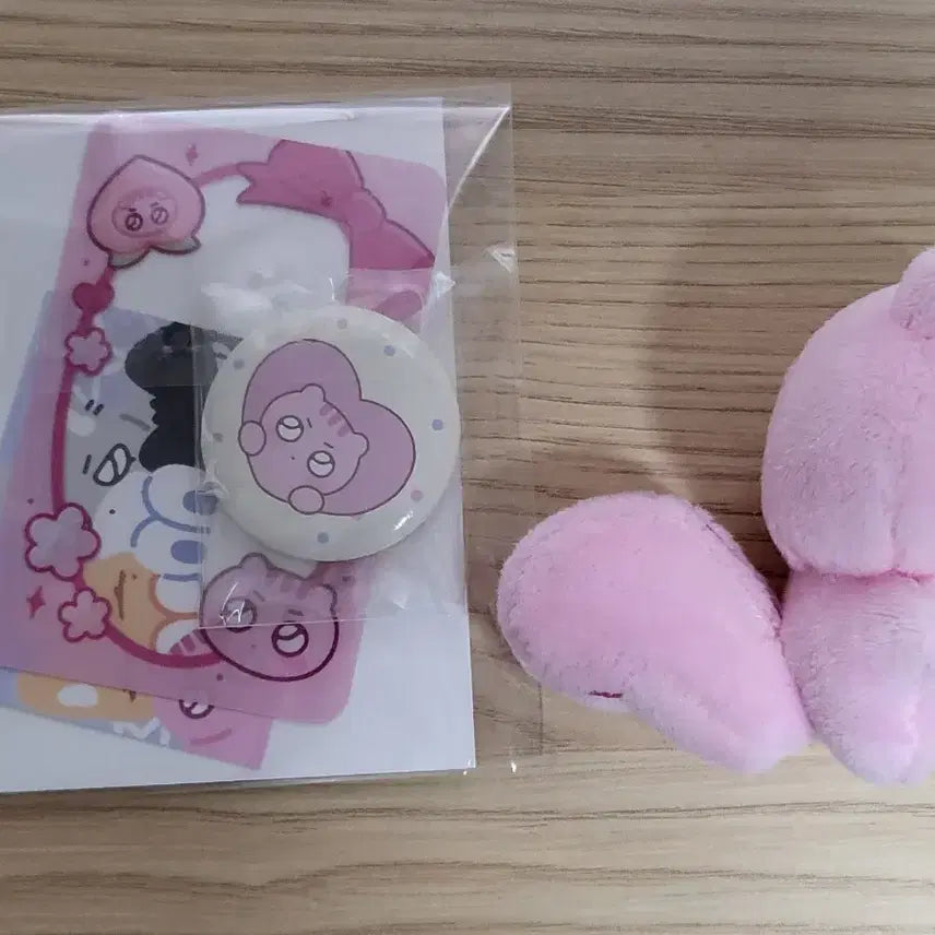 [BUNJANG] Bambi Soft Peach Ver. Plush Toy / 말랑플브 밤비 말랑밤비
