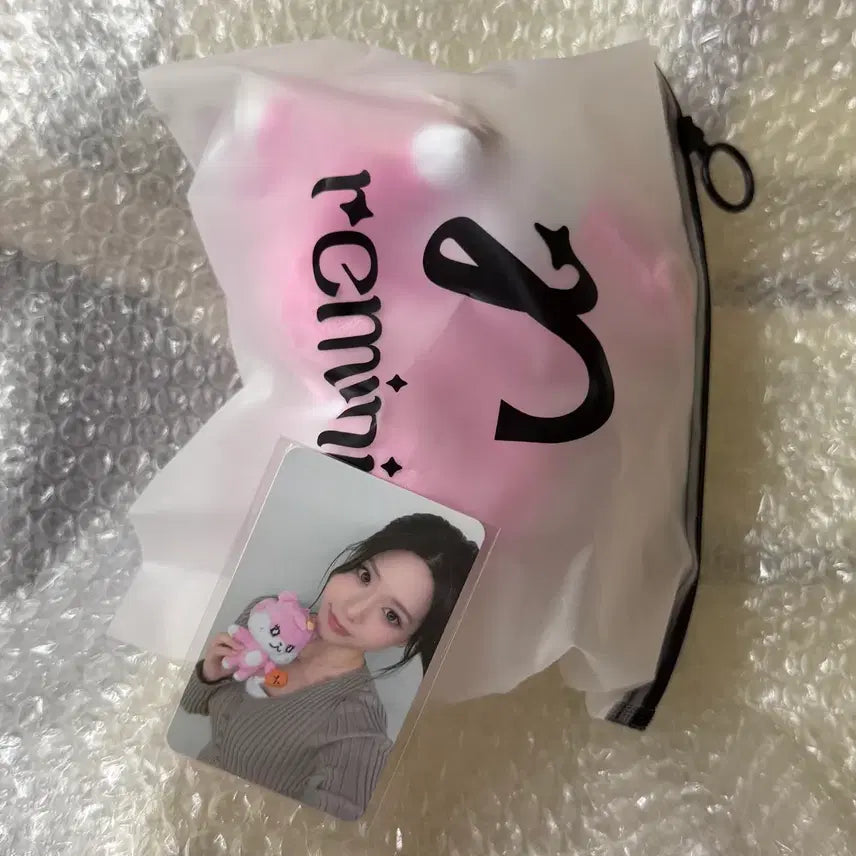 [BUNJANG] Jena Remini Jelloming First Edition Photocard (Sealed) / 미개봉) 리센느 레미니 쩨로밍 초판 제나 포카 포함