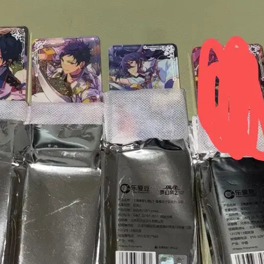 [BUNJANG] Ensemble Stars Yusa Corotta / 앙스타 앙상블스타즈 유사코롯타